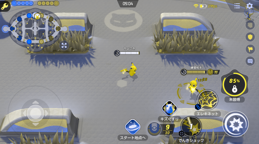 ◆◆◆◆◆◆◆◆◆◆◆◆◆◆