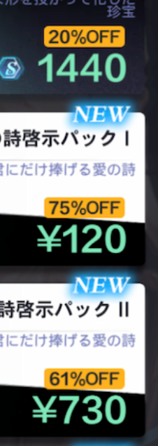 ◆◆◆◆◆◆◆◆◆◆◆◆◆◆