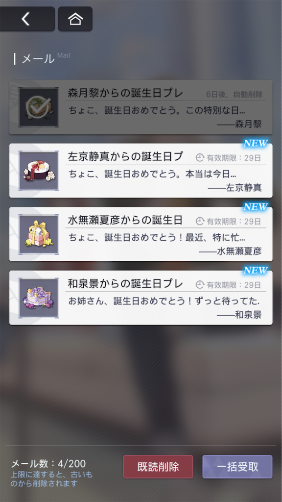 f:id:appgameui:20220121095239p:image