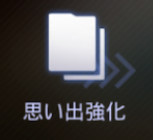 ◆◆◆◆◆◆◆◆◆◆◆◆◆◆