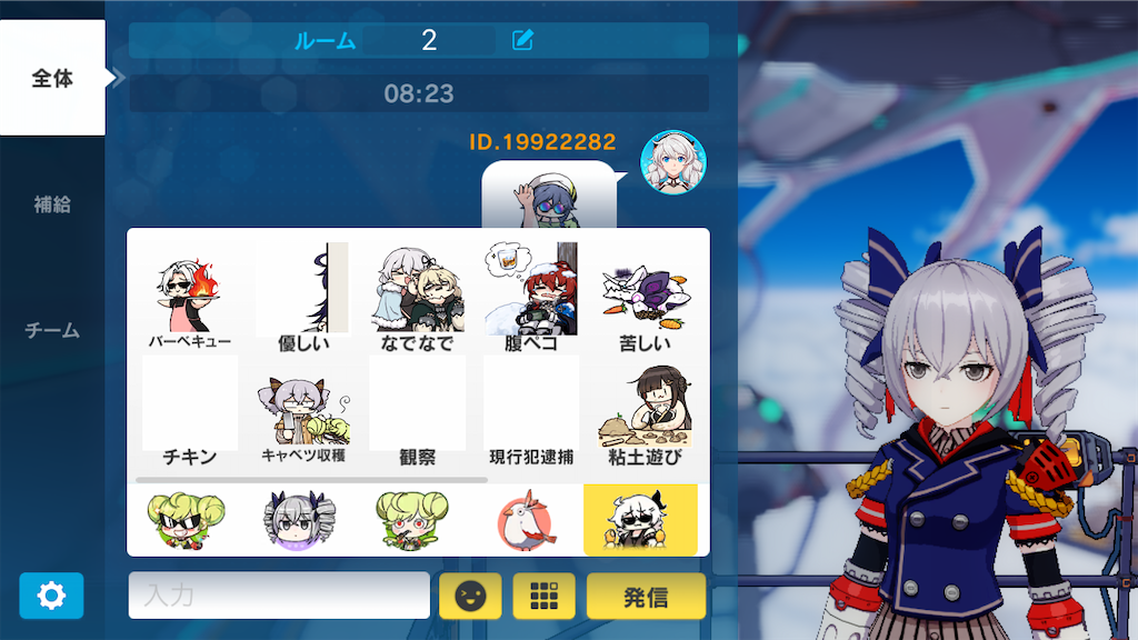 f:id:appgameui:20220201082423p:image