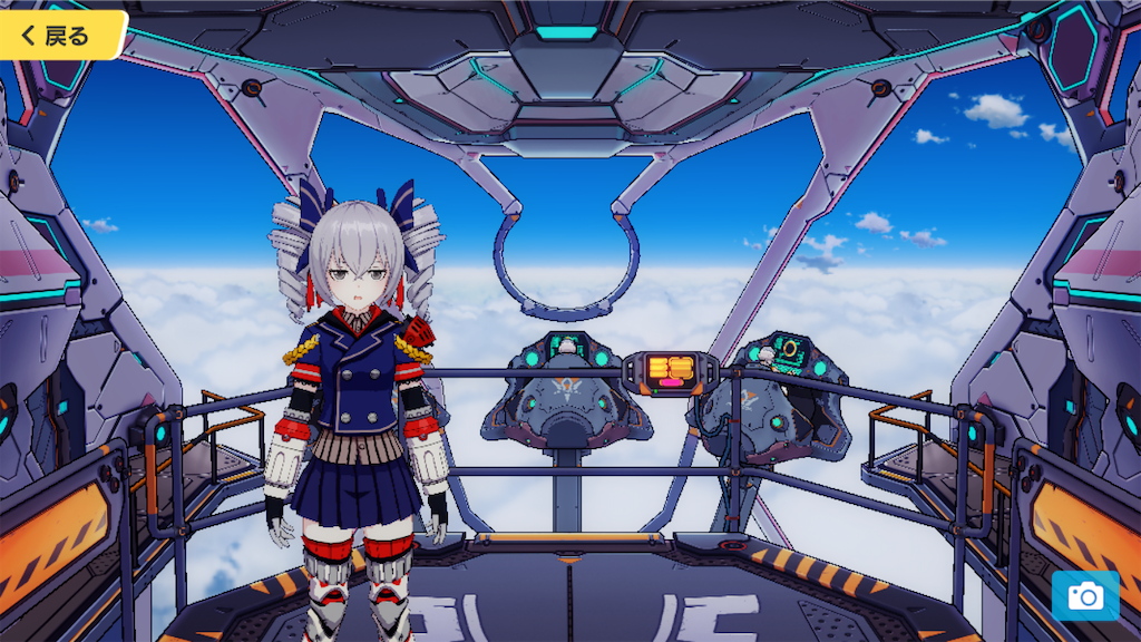 f:id:appgameui:20220202232048p:image