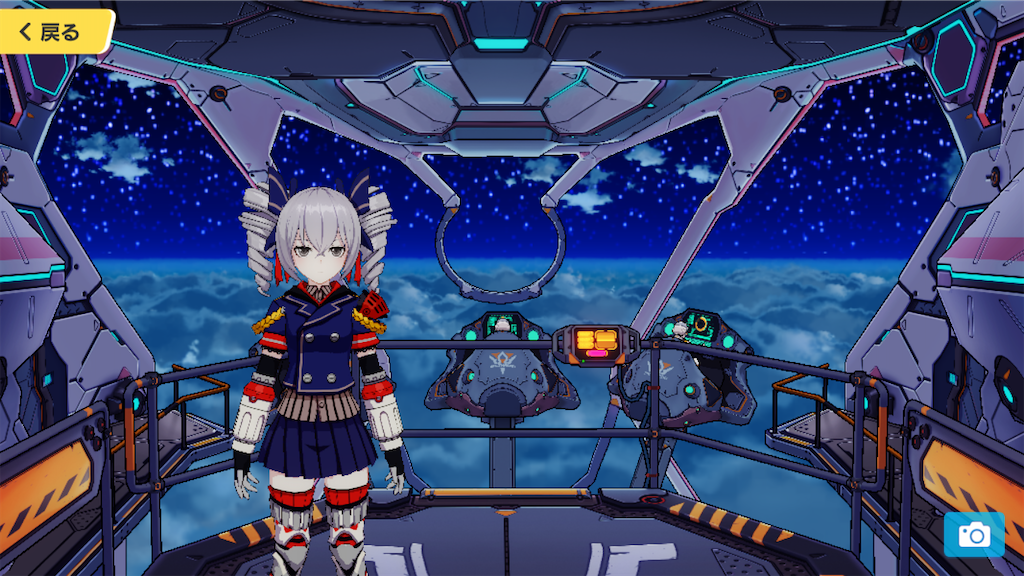 f:id:appgameui:20220202232057p:image