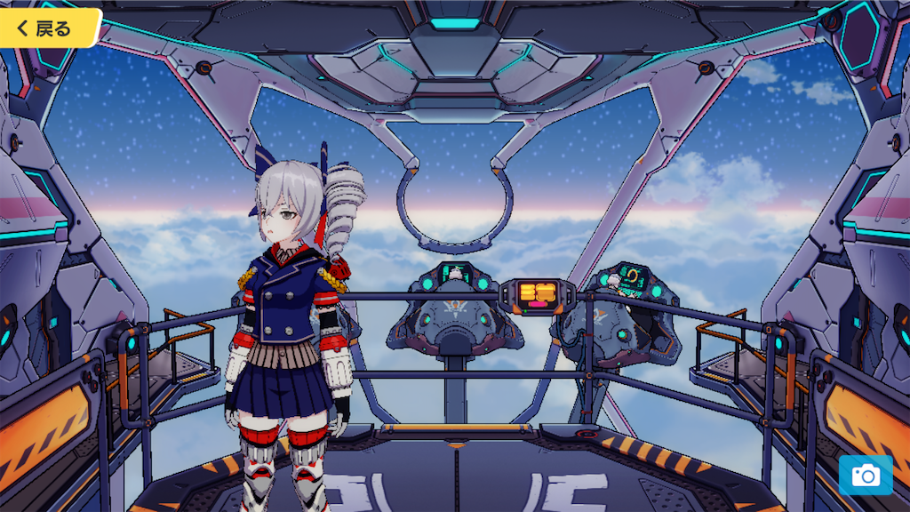 f:id:appgameui:20220207073141p:image