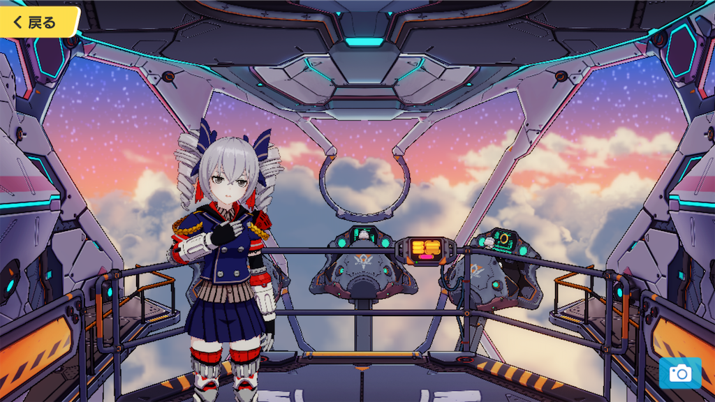 f:id:appgameui:20220209190721p:image