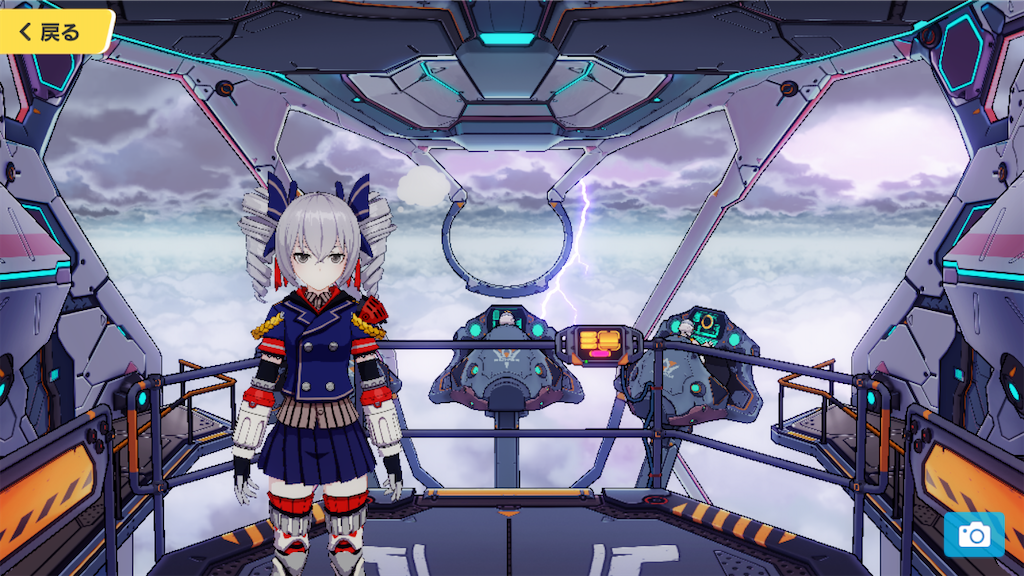 f:id:appgameui:20220210072327p:image