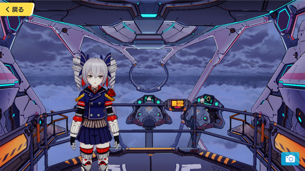 f:id:appgameui:20220210215223p:image