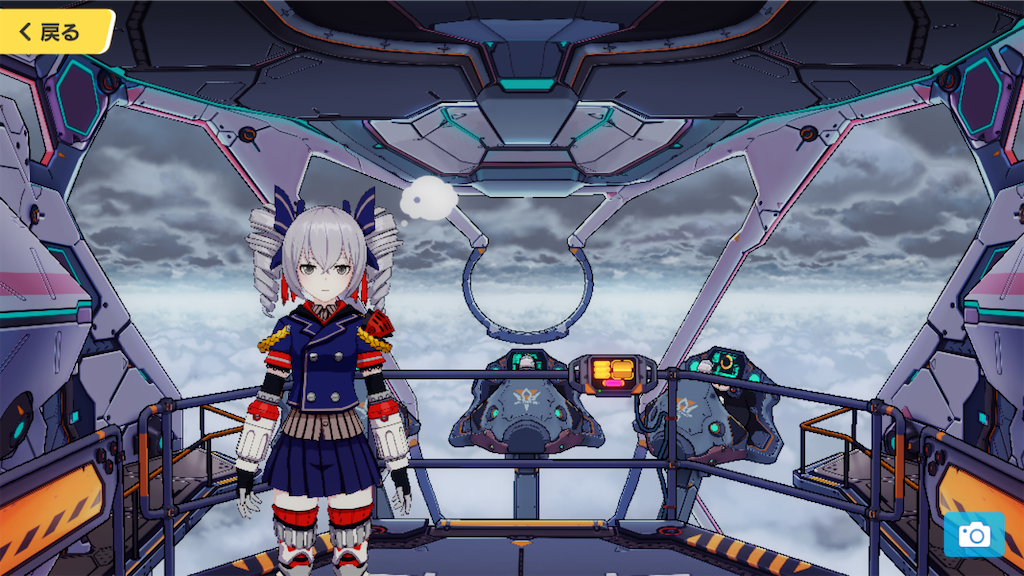 f:id:appgameui:20220210215248p:image