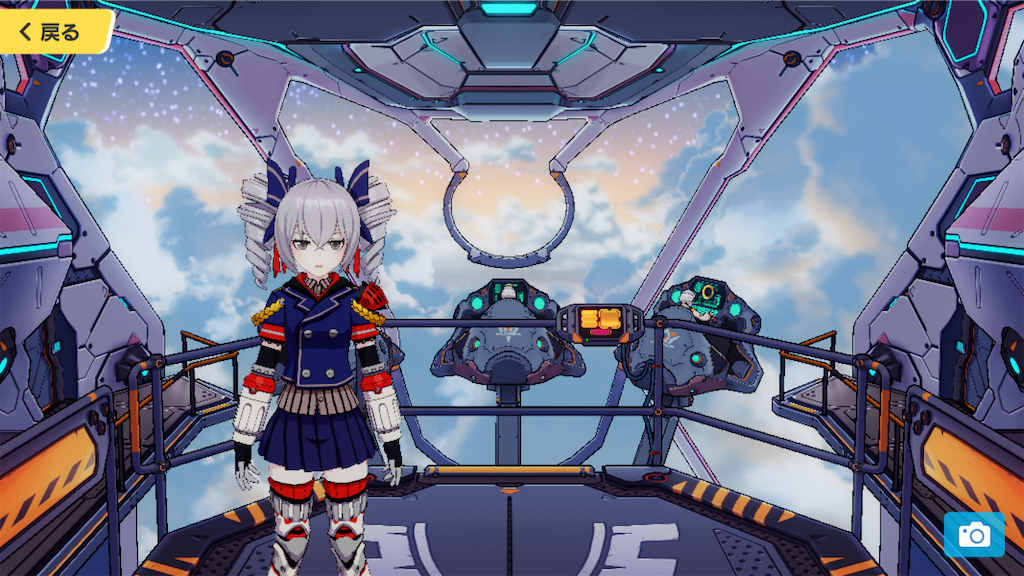 f:id:appgameui:20220211063256p:image