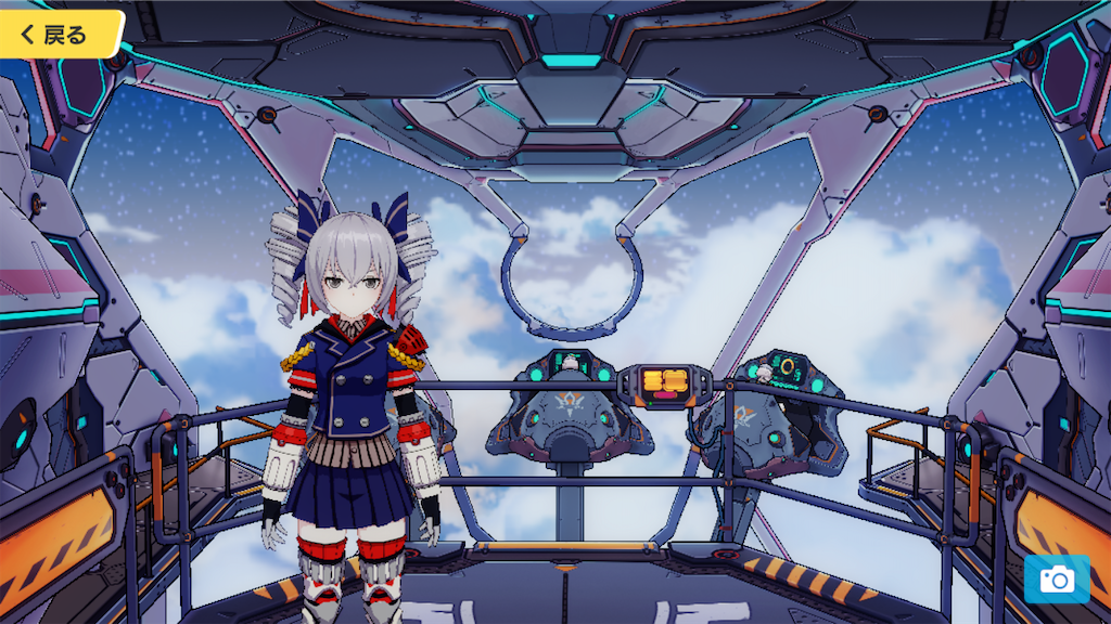 f:id:appgameui:20220211070638p:image