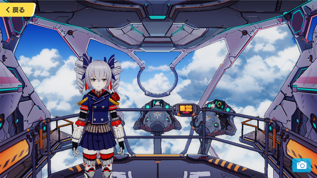 f:id:appgameui:20220211131829p:image