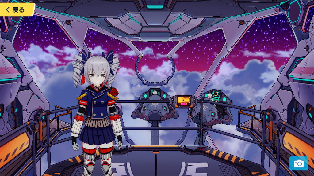 f:id:appgameui:20220211225318p:image