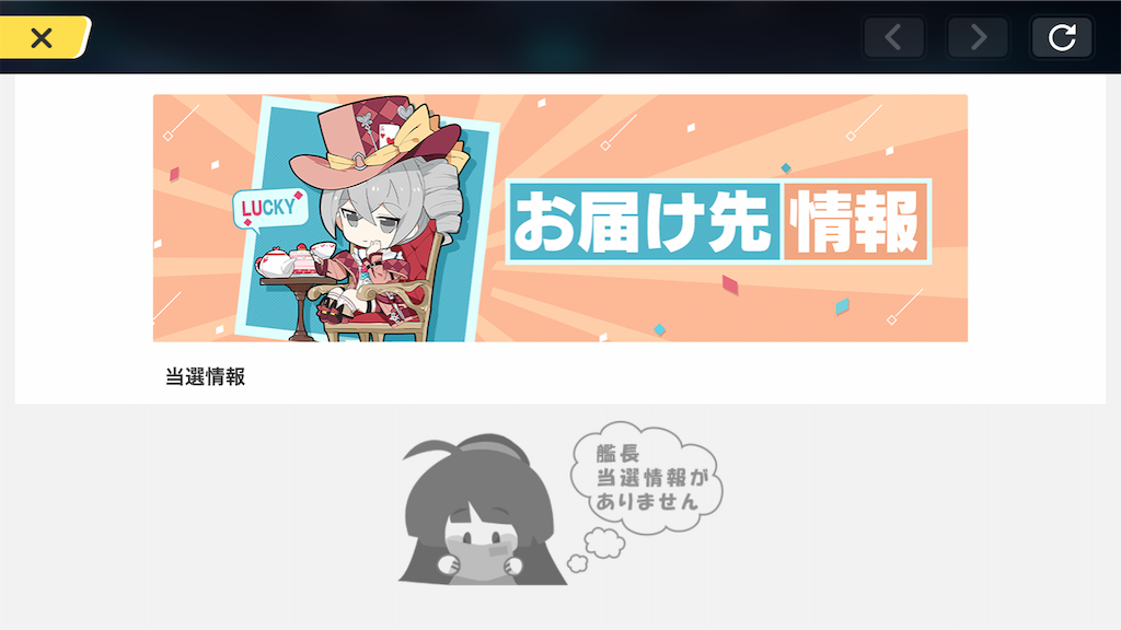 f:id:appgameui:20220212015123p:image