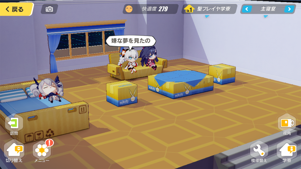 f:id:appgameui:20220212022636p:image