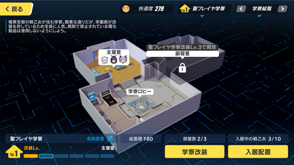 f:id:appgameui:20220212022642p:image