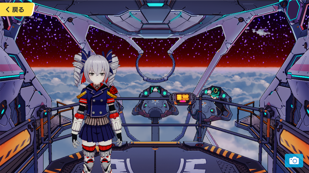 f:id:appgameui:20220212040811p:image