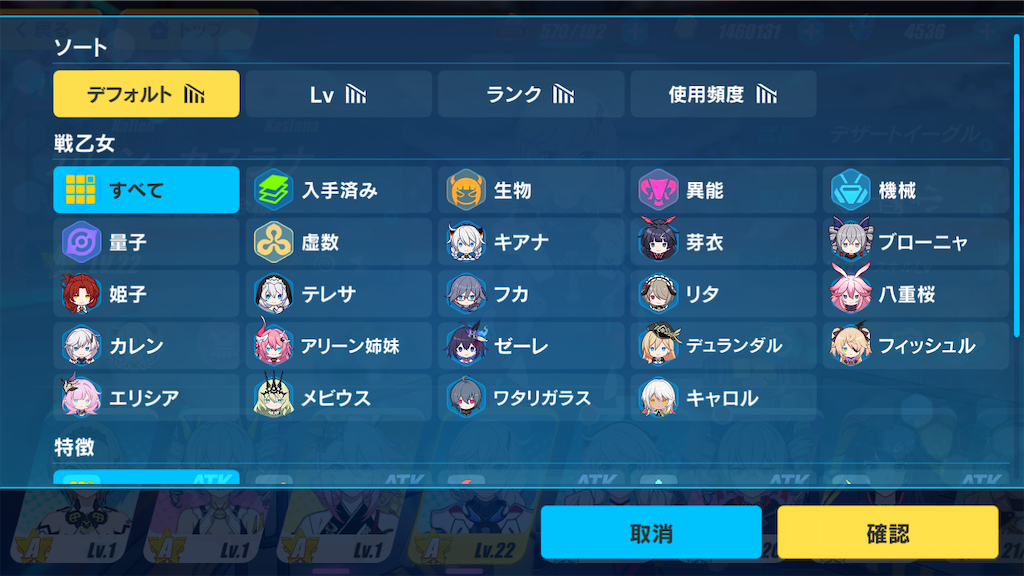 f:id:appgameui:20220212044035p:image
