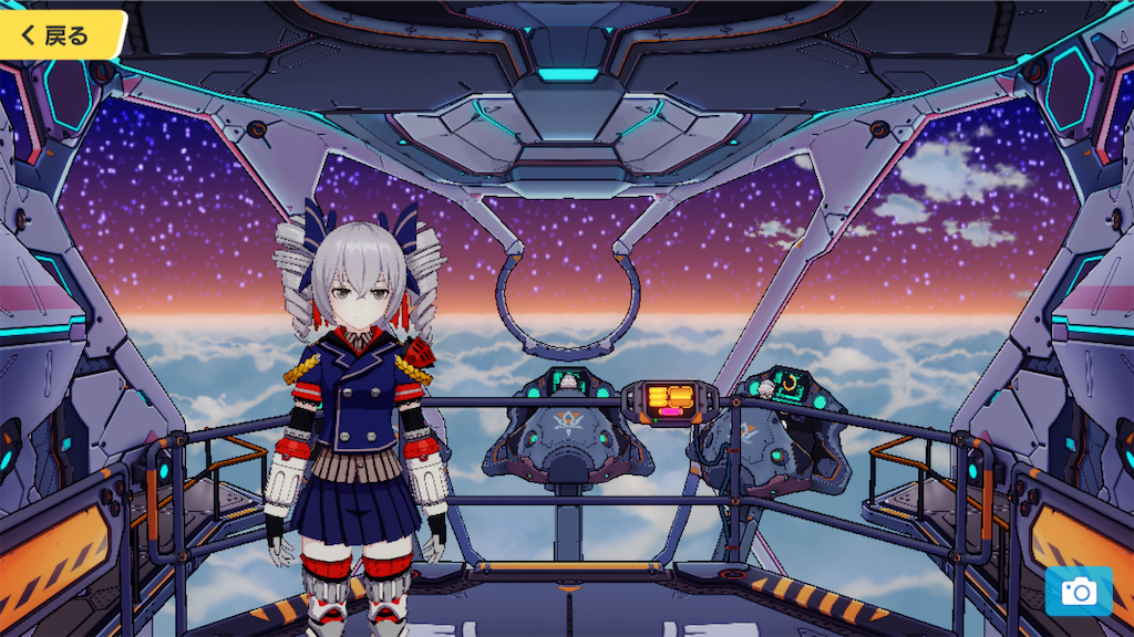 f:id:appgameui:20220212050145p:image