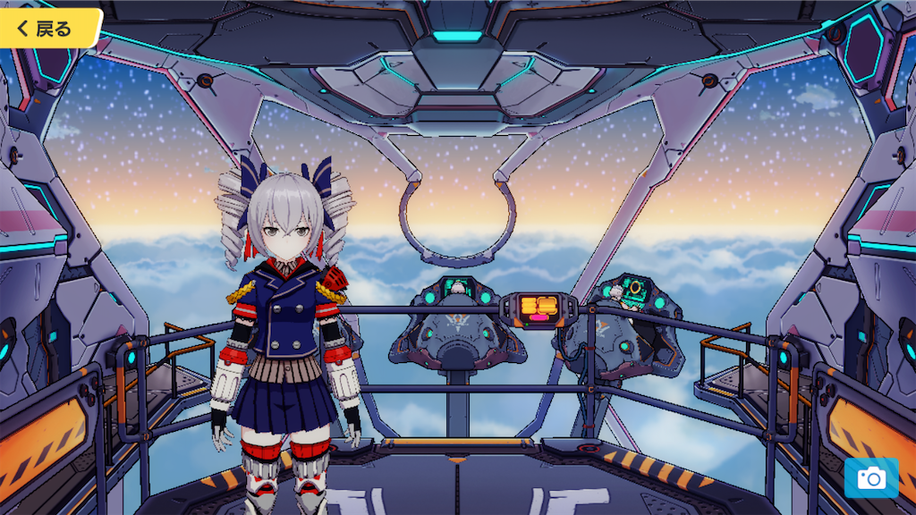 f:id:appgameui:20220212060135p:image