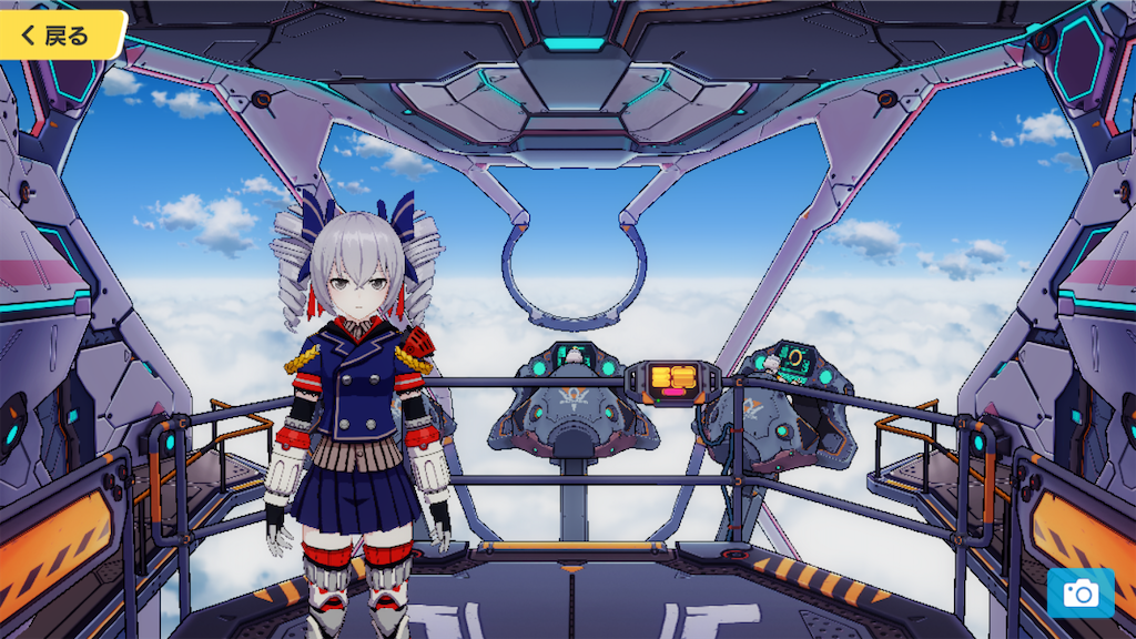 f:id:appgameui:20220212155333p:image
