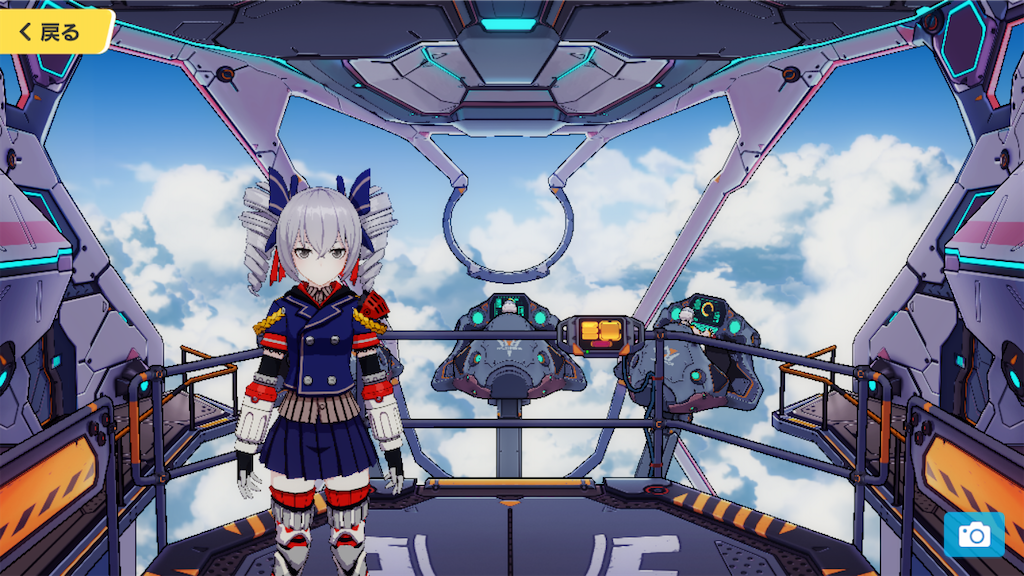 f:id:appgameui:20220212155437p:image