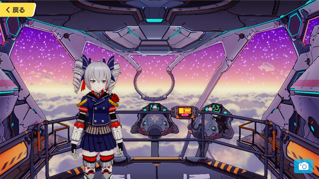 f:id:appgameui:20220212203733p:image