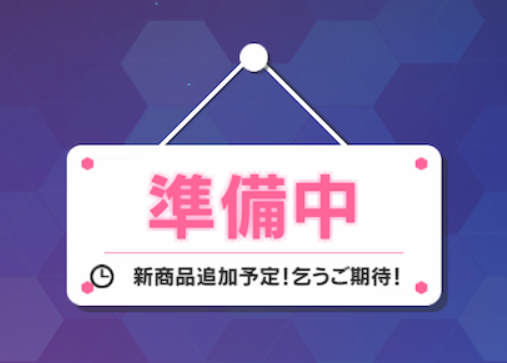 ◆◆◆◆◆◆◆◆◆◆◆◆◆◆