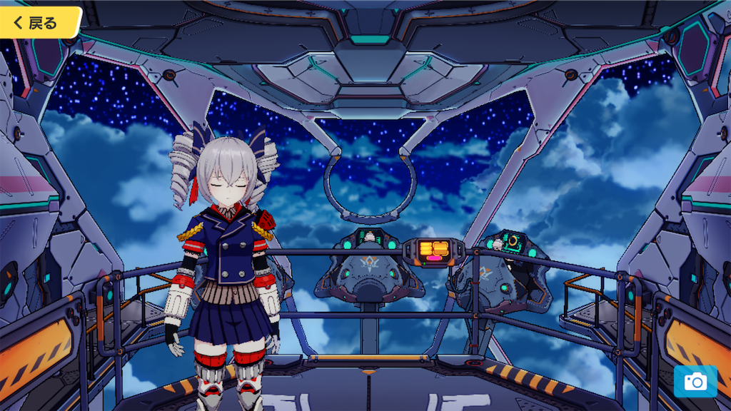 f:id:appgameui:20220213025741p:image