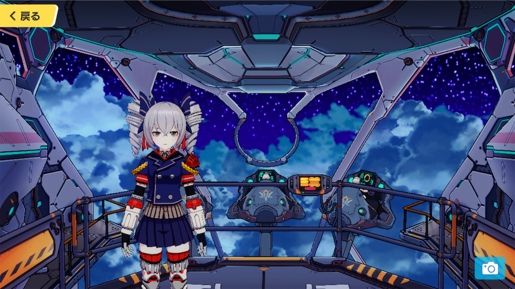f:id:appgameui:20220213030602p:image