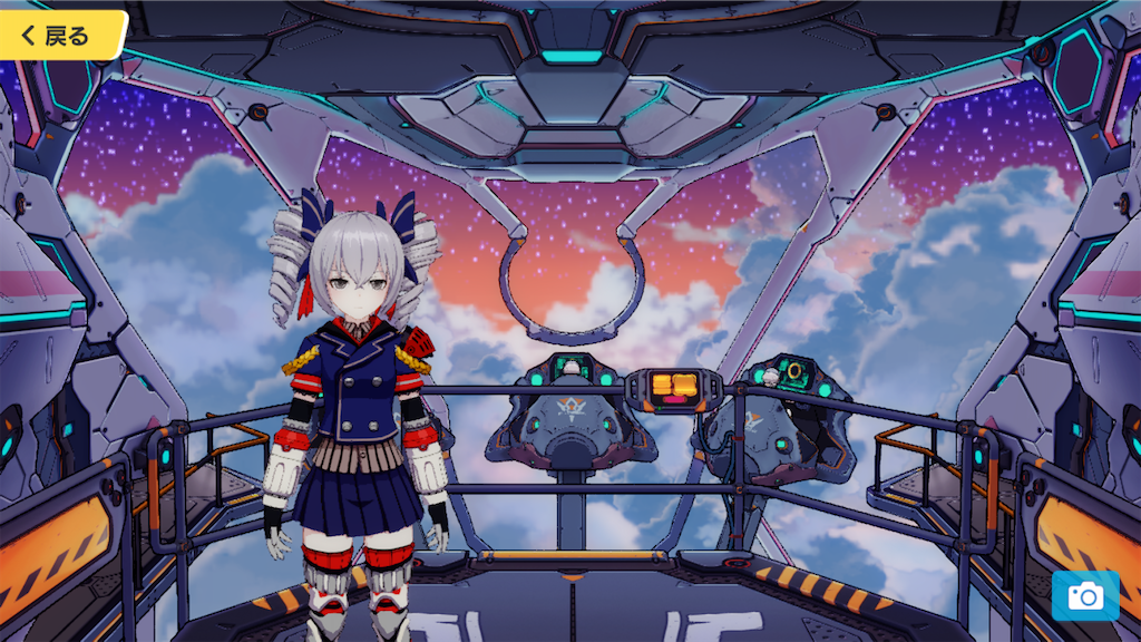 f:id:appgameui:20220213050237p:image