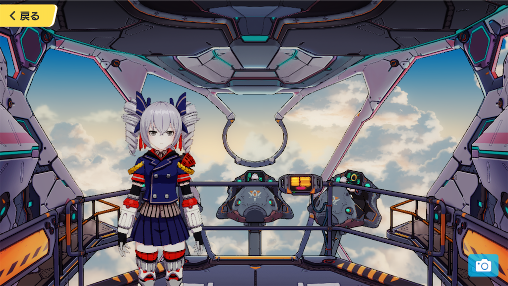 f:id:appgameui:20220213185208p:image