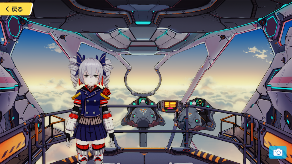f:id:appgameui:20220213185217p:image