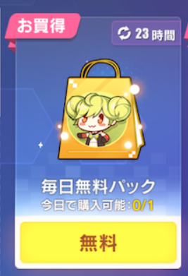 ◆◆◆◆◆◆◆◆◆◆◆◆◆◆