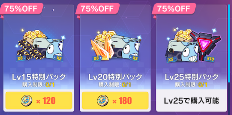 ◆◆◆◆◆◆◆◆◆◆◆◆◆◆