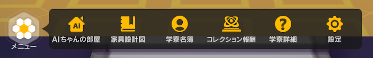 ◆◆◆◆◆◆◆◆◆◆◆◆◆◆