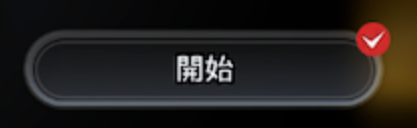 ◆◆◆◆◆◆◆◆◆◆◆◆◆◆