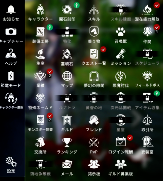 ◆◆◆◆◆◆◆◆◆◆◆◆◆◆