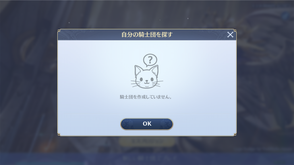 f:id:appgameui:20220308005953p:image