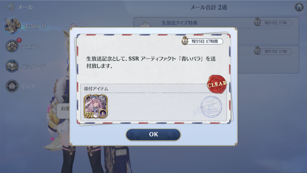 f:id:appgameui:20220308095131p:image
