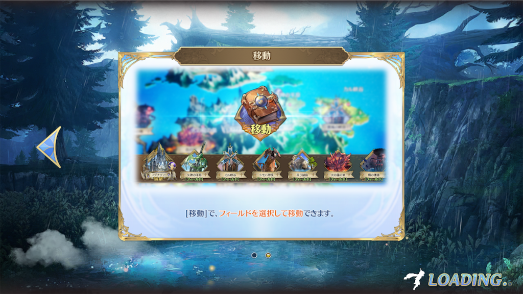 f:id:appgameui:20220308095138p:image