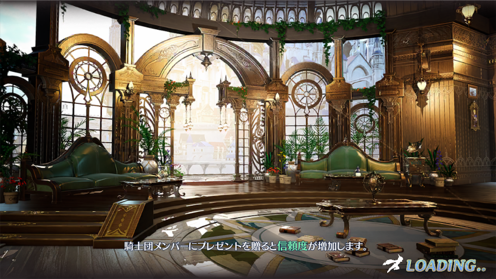 f:id:appgameui:20220308095146p:image