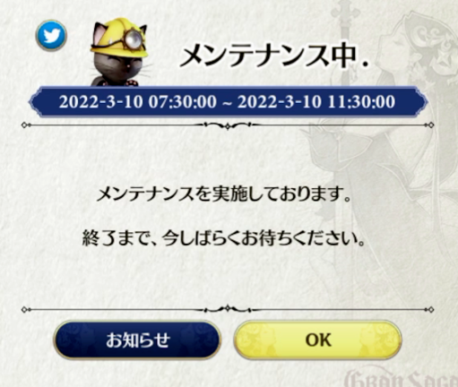 ◆◆◆◆◆◆◆◆◆◆◆◆◆◆