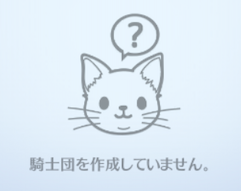 ◆◆◆◆◆◆◆◆◆◆◆◆◆◆