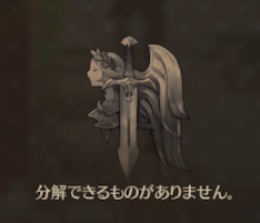 ◆◆◆◆◆◆◆◆◆◆◆◆◆◆