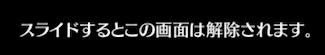 ◆◆◆◆◆◆◆◆◆◆◆◆◆◆