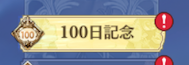 ◆◆◆◆◆◆◆◆◆◆◆◆◆◆