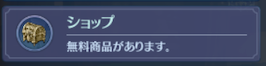 ◆◆◆◆◆◆◆◆◆◆◆◆◆◆