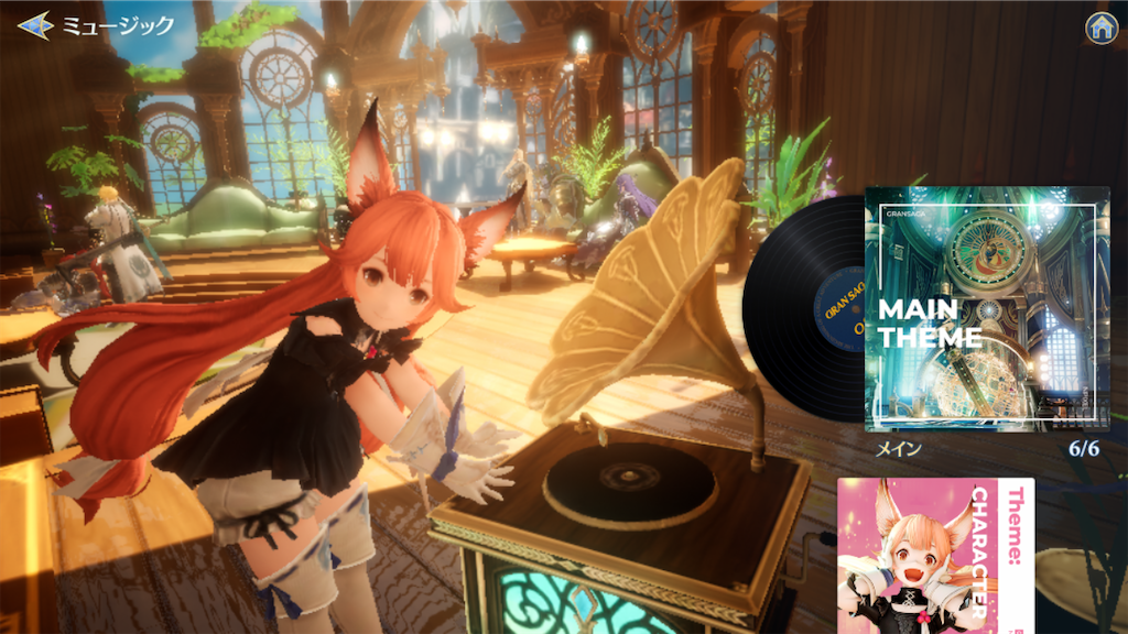 f:id:appgameui:20220319104534p:image