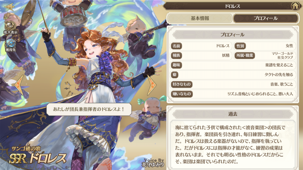f:id:appgameui:20220321160006p:image