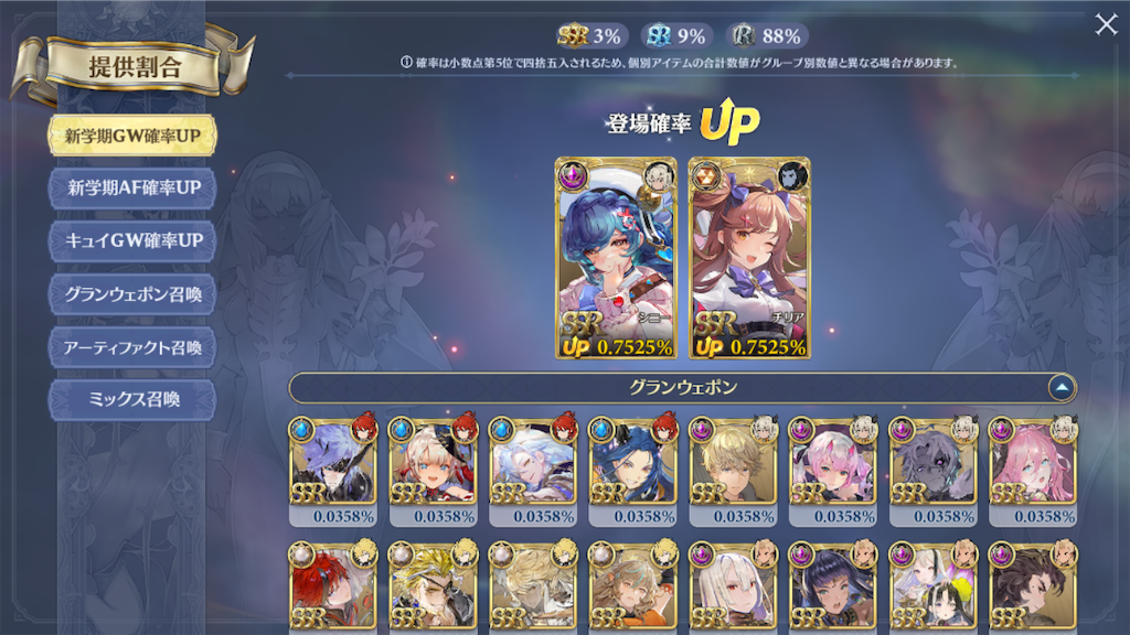 f:id:appgameui:20220326003257p:image